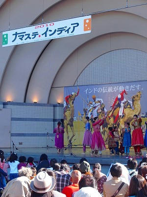 Namaste India 2010 表演