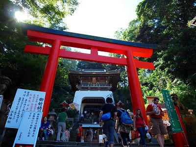 江岛神社