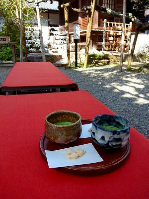 镰仓圆觉寺 抹茶