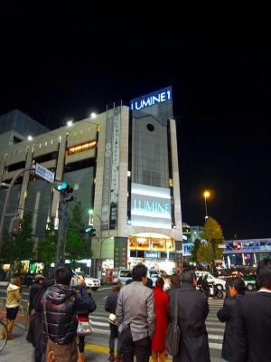 新宿LUMINE夜景