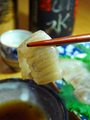 刺身比目“缘侧”