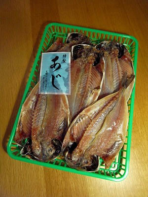 伊东佐佐木海产之干竹荚鱼