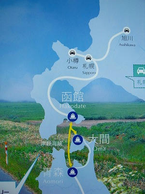 津轻海峡地图