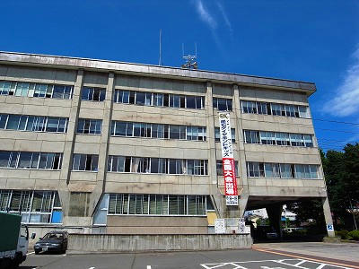 青森县黑石市政府