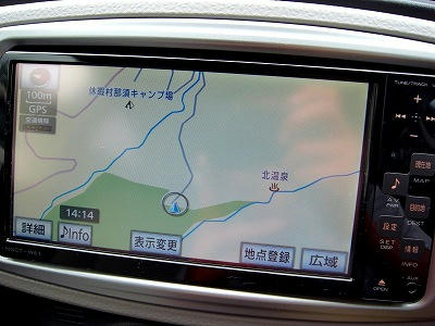 汽车导航器地图上之北温泉