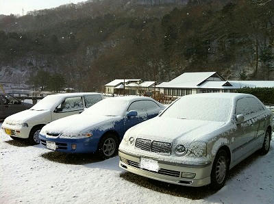 前进号于那须板室温泉