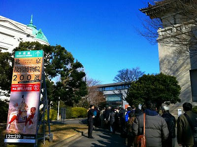 早上排队于上野东京国立博物院