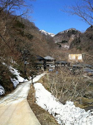 残雪北温泉