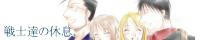 banner2.jpg
