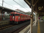 DSC01306.JPG