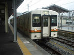DSC00303.JPG
