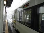 DSCN0030.jpg