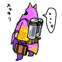hikkosi.gif