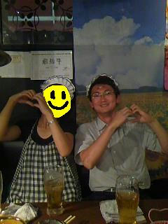 090804_2311~01.jpg