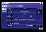 4f78200e.PNG