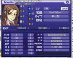 良ﾗﾝﾀﾞﾑ！