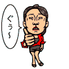 gifa2_008.gif