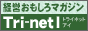 te_bunner_88_31.gif