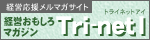 te-bunner_150_40.gif