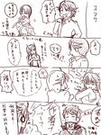 t_008_1.png