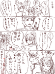 t_011.png