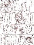 t_011_1.png
