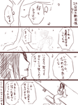 t_024.png