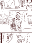 t_024_1.png