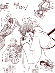 t_kai.png