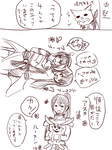 t_tyuu.png