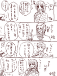 t_joui.png