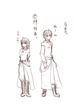 kouki_yukina.png