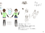 yukina.png