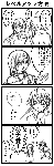 199c2d48.gif