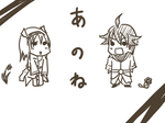 20100401nikki02.png