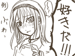 20100401nikki03.png