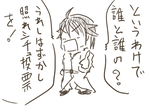 20100401nikki04.png