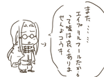 20100401nikki05.png