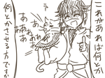 20100401nikki06.png