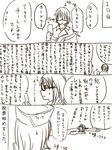 t02_02.png