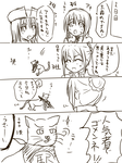 t02_03.png