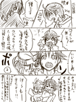 t02_04.png
