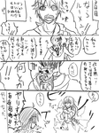 t02_05.png
