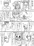 t02_06.png