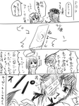 t02_09.png