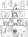 t02_13.png
