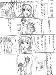 t02_26.png