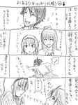 t02_27.png