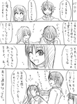 t02_29.png