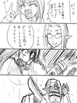 t02_30.png